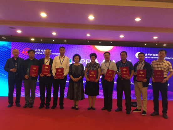 1568192787844052.jpg 3.jpg