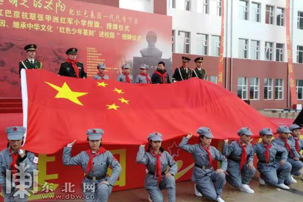 1568193707369089.jpg 1.jpg