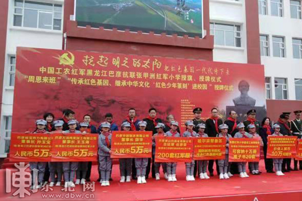 1568193745897745.jpg 2.jpg