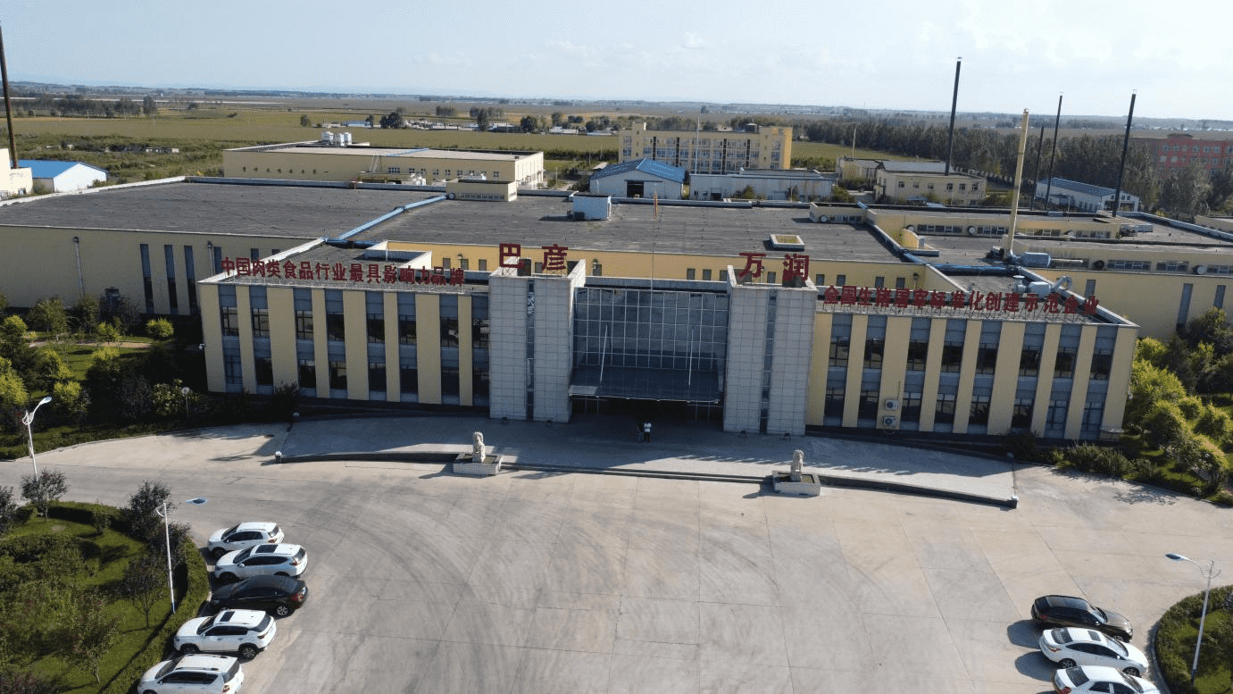 1661762940560446.png 圖片1.png