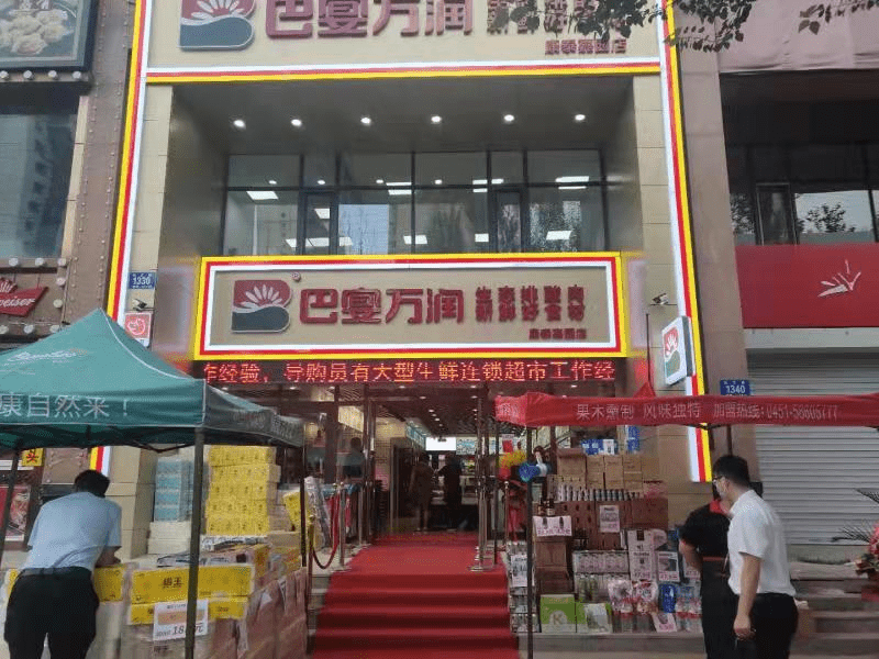 1661762963315798.png 圖片4.png